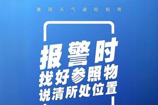 贝尔戈米：囧叔给球员们灌输疯狂的心态 尤文的坚韧是训练的成果