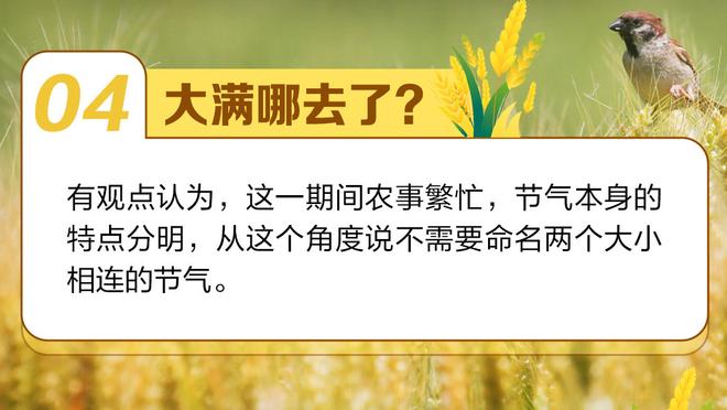 罗马诺：佛罗伦萨将与冈萨雷斯涨薪续约，双方已经谈妥